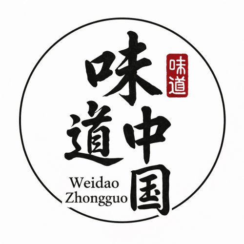 Taste of China étterem