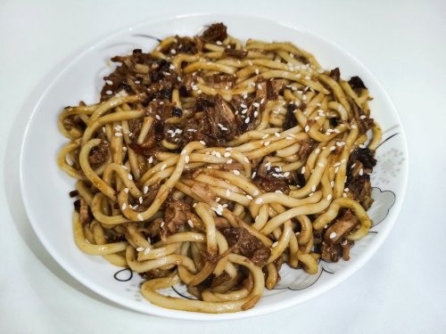 台湾杂酱面 🌶️ / Tajvani zhajiang tészta