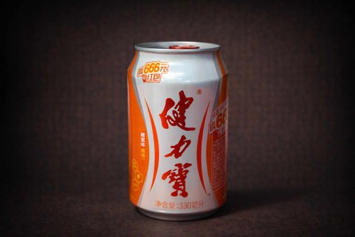 Jianlibao sportital / 健力宝