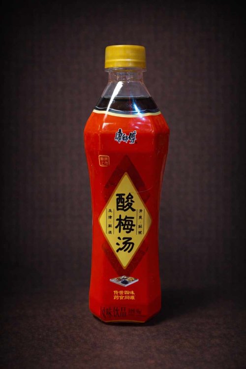 Kínai savanyú szilvalé / 酸梅汤